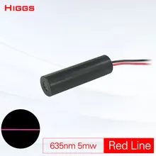 Долгий срок службы 635nm 5 мВт красный линейный лазерный модуль стальной деревянный режущий локатор лазерная маркировка лазерное устройство для сканирования лазерного уровня аксессуары