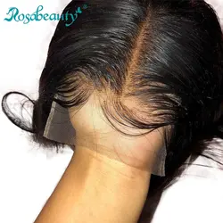 Rosabeauty, прямые волосы, кружевная застежка, 4x4, человеческие девственные волосы, закрытые, Детские волосы, средняя/Бесплатная/3 части
