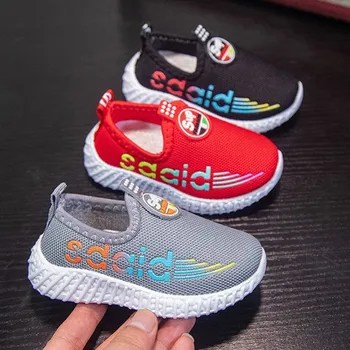

Children Sports Shoes Spring Autumn Breathable Mesh Net Cloth Kids Sneakers Casual Boys Girls Soft Bottom Non-slip Running Shoes