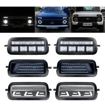

Pair Car Accessories LED Side Marker light Daytime Running Lights for Lada Niva 4x4 1995 with Running Turn Signal Light Lamp DRL