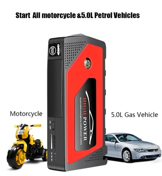 

US/UK/AU/EU Plug Power Starting Device 12V Car Jump Starter Power Bank Car Charger Battery Booster For Petrol Diesel Vehicles