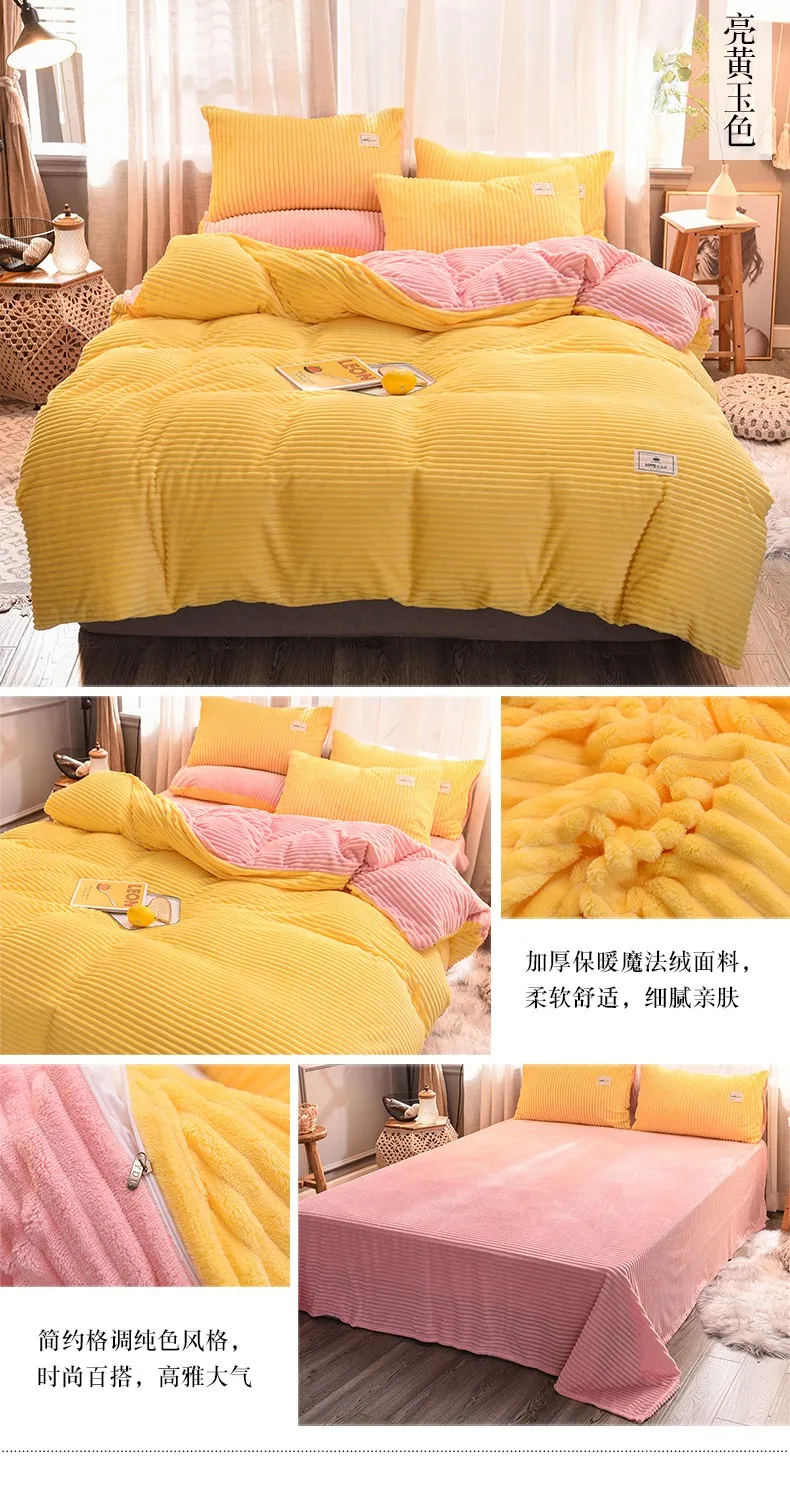 详情页25