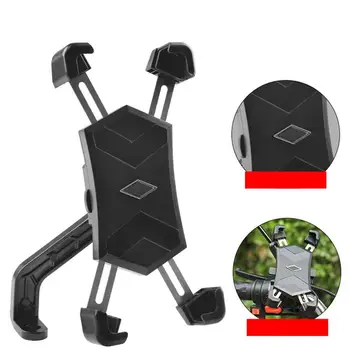 

Motorcycle Stainless Steel Mobile Phone Bracket Chargeable Navigation One-Button Telescopic Mobile Phone Holder