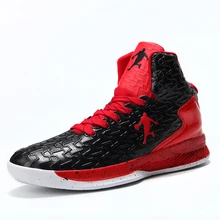 Осенние высокие кеды для мальчиков Нескользящая спортивная обувь для баскетбола для мужчин и женщин для спортзала для игры в баскетбол сапоги мужская обувь для тренировок