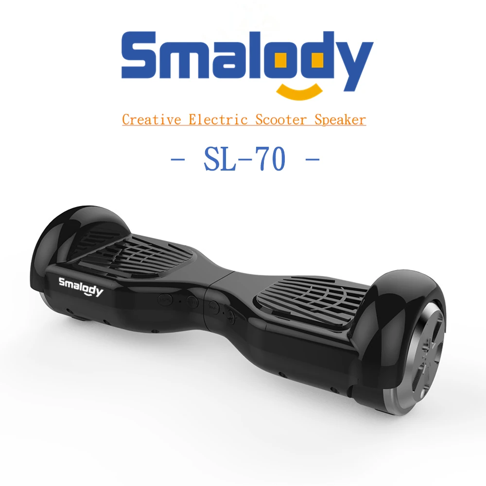 Bluetooth Колонка Smalody балансирующая Автомобильная колонка с сабвуфером