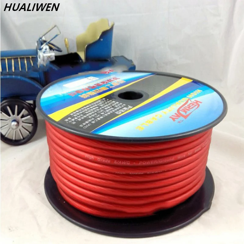 Scrub car audio power cord, modified audio power cord, car modification