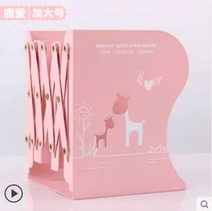 Sakura Выдвижная Подставка для книг креативный простой книжная полка Настольный органайзер Железный складной держатель для книг - Цвет: Тёмно-синий