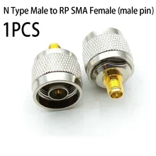 

N Type Male To RP SMA Female Male Pin Adapter Connector Joiner For Connecting External Antenna To Handheld Radios