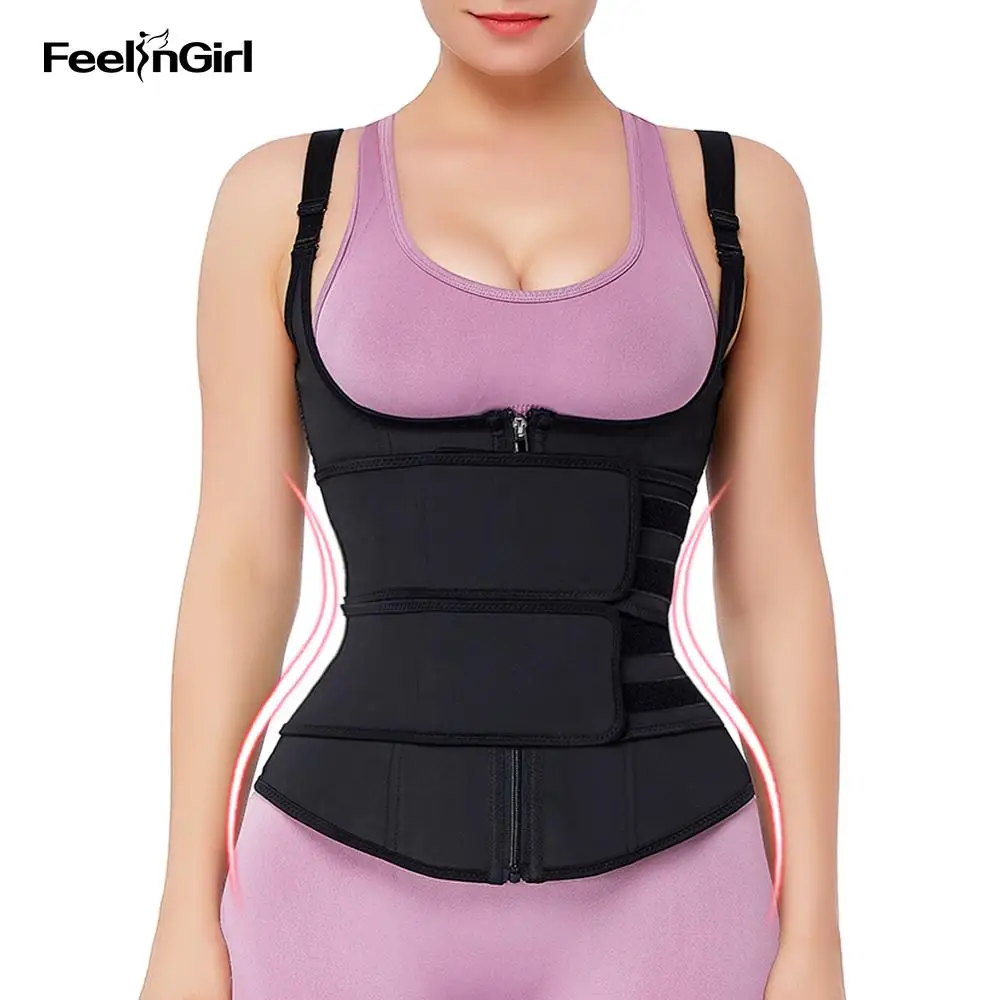 feelingirl sweat vest