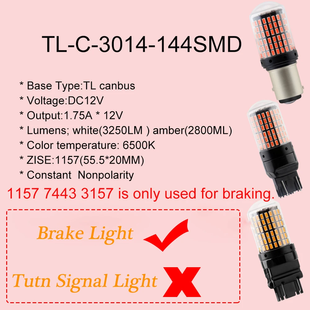 2 шт. 12V p21/5 Вт 1157 BAY15D 3014 144 SMD 21 w 3157 7443 t20 Canbus Нет Ошибка светодиодные лампы для автомобиля на колесах лодка лодки для стоп-сигнала нет Hyper флэш-памяти