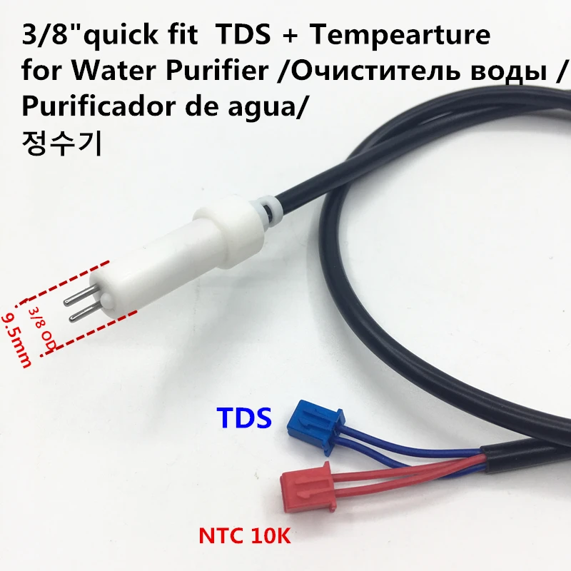 NTC Water Temperature Sensor 