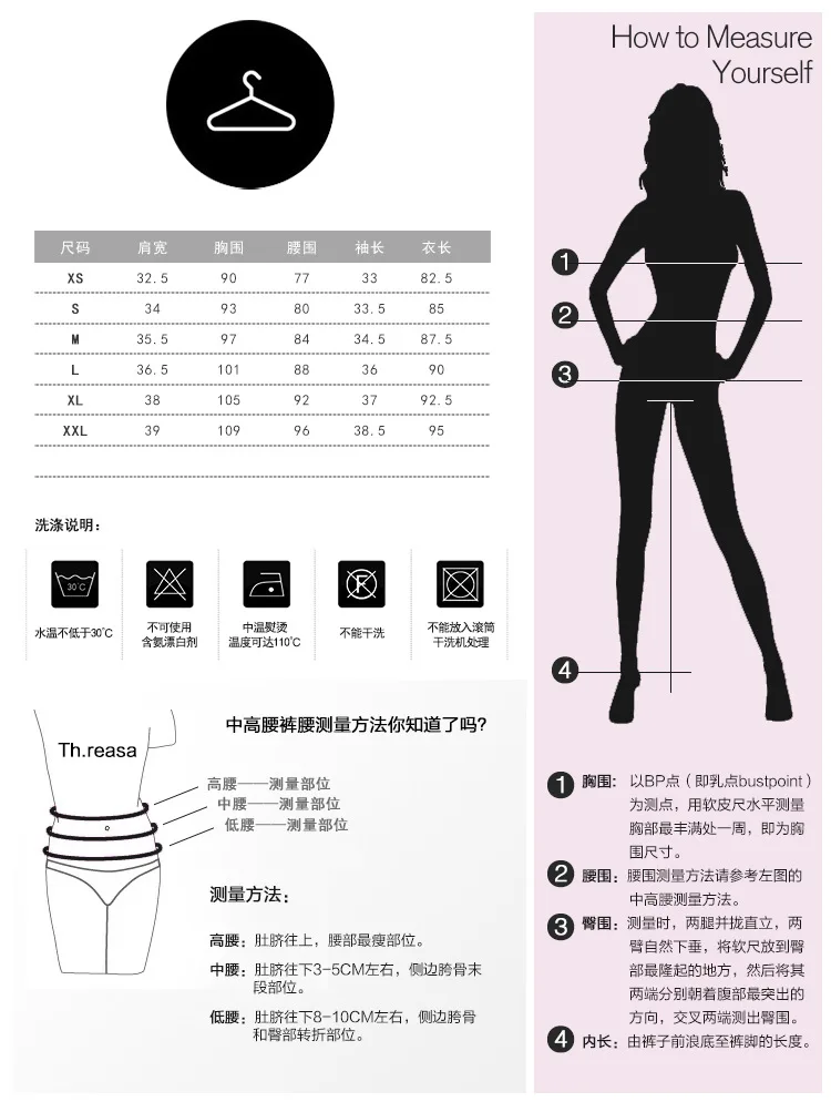 new-DR02# (2)
