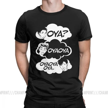 Download Oya Oya Oya Haikyuu Men T Shirt Kuroo Anime Bokuto Manga Shoyo For Free Get Wallpaper Oya Oya Oya Haikyuu Men T Shirt Kuroo Anime Bokuto Manga Shoyo For Android