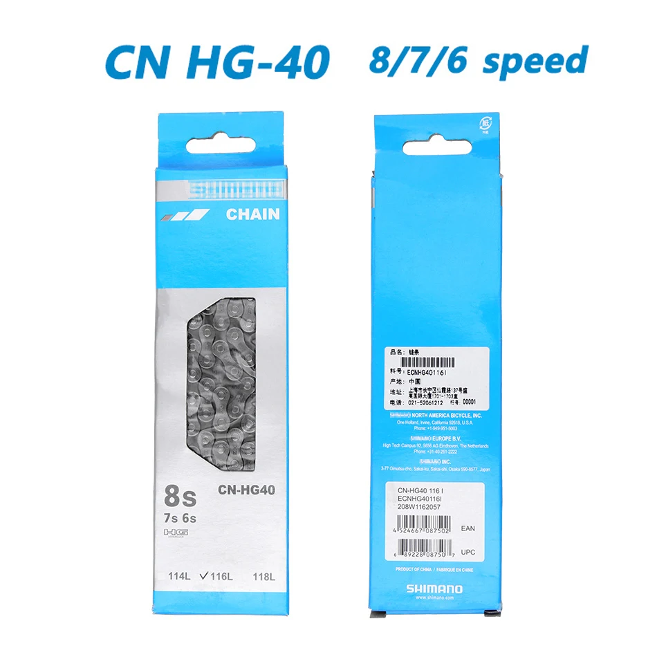 Clearance 8S HG50 Bicycle Chain 6/7/8 Speed Moving Chain 112L Road/ MTB Mountain Bicycle Bike Accessories HG40 Boxed chain 116L 0