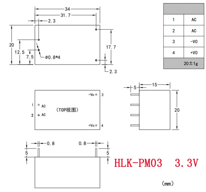 HLK-PM01/03/12 HLK-5M05/12 HLK-2M05 AC-DC 220V 5 V/3,3 V/12 V Мини Питание модуль интеллигентая(ый) бытовой выключатель Мощность