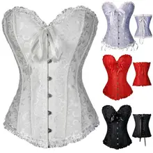 Женская мода для девочек с v-образным вырезом, однотонный Готический стиль, с завязками, на спине, ремень, Корсеты бюстье, сексуальный жилет, майка