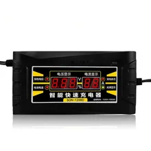 Зарядное устройство 12V6A авто Электрический автомобильный поводок кислотная батарея зарядное устройство для смартфонов Быстрый дисплей