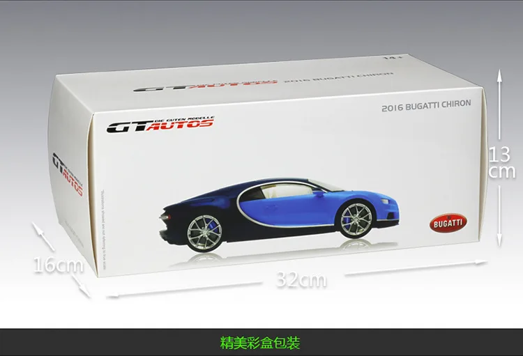 Welly GTA1: 18 Bugatti Chiron супер модель для бега имитация сплава Модель автомобиля коллекция подарок украшение игрушка