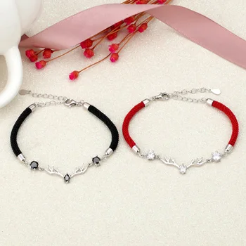 

Yudasheng S All The Way You Couple Bracelet Personality Korean Version of Men and Women Simple Horn Rope