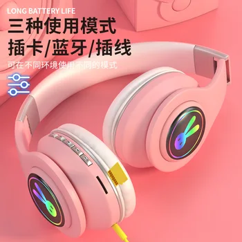 

New Style Bluetooth Headset Headset Wireless Luminous Headphones Students Computer Gaming Headsets Macarons Bluetooth Headset