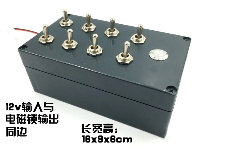  Toggles switch prop 12V Escape room props Toggle Switch adjust toggles to correct position to unloc