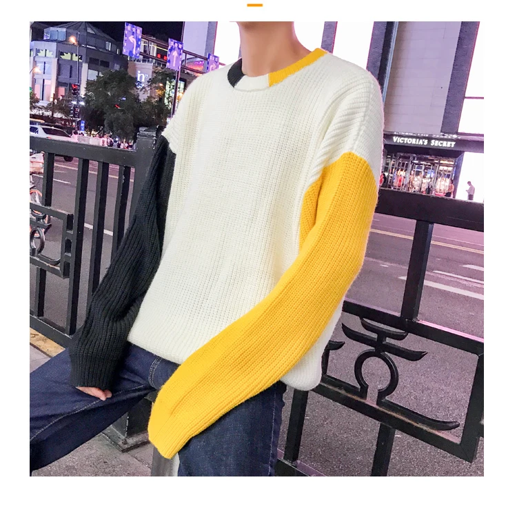 Men's sweater autumn and winter new Hong Kong style loose color matching warm sweater youth personality men's clothing