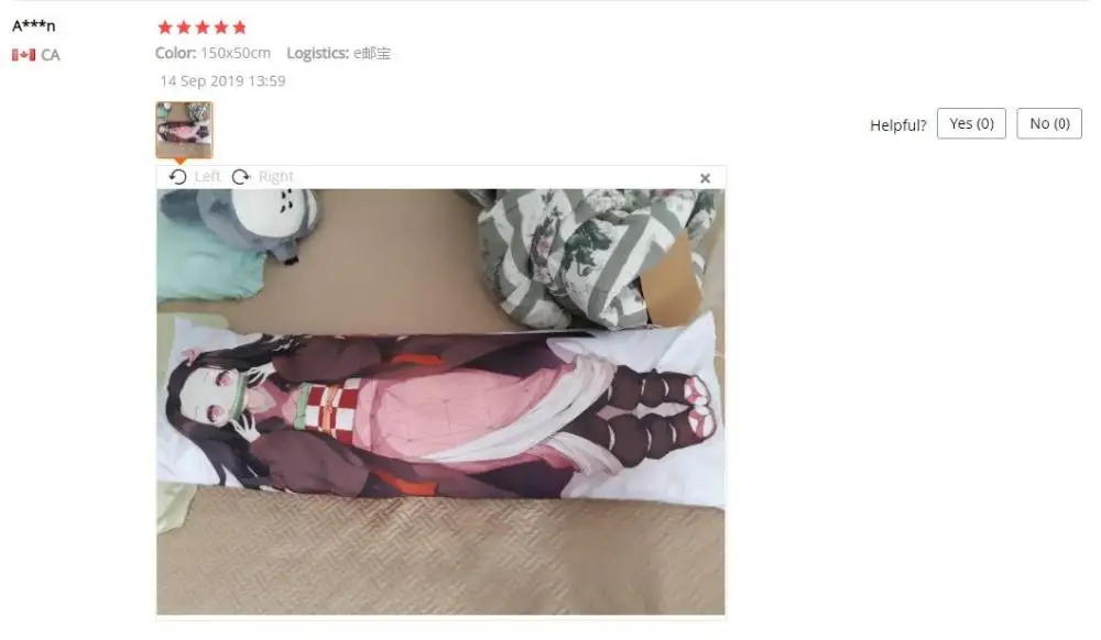 QQ截图20191219104630