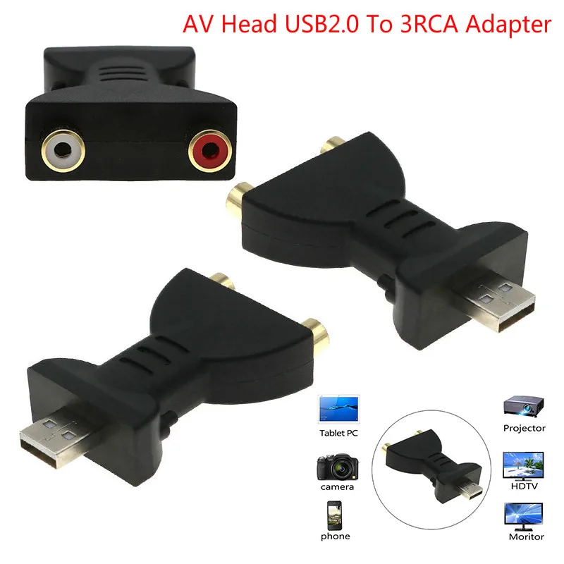 AV Head USB2.0 на 2RCA материнский видео кабель адаптер Revolution 2 RCA Женский для всех