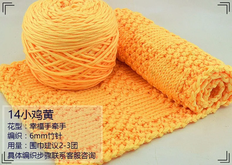 400g Natural Merino Wool Chunky Yarn Felt Wool Roving Soft Yarn for Spinning Hand Knitting Spin Yarn Winter Warm Free Needle (16)