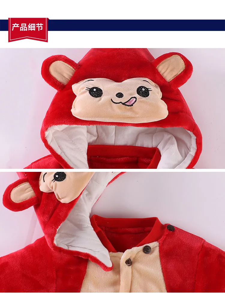 系扣--哈衣详情_15