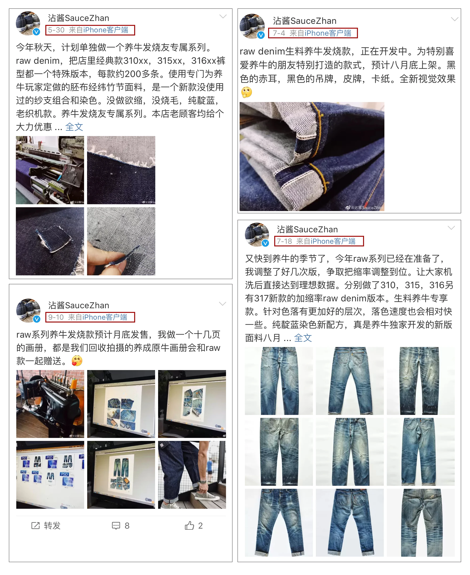 SauceZhan 310XX-RAW Mens Slim Fit Jeans Jean Selvedge Mens Jeans Brand Raw Denim Men Jeans Men Jeans Unsanforized Denim