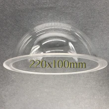 OwlCat, высокое качество, 8 дюймов, прозрачное стекло, акриловая Защита объектива, купольная крышка, размер 220x100 мм для PTZ, купольная ip-камера