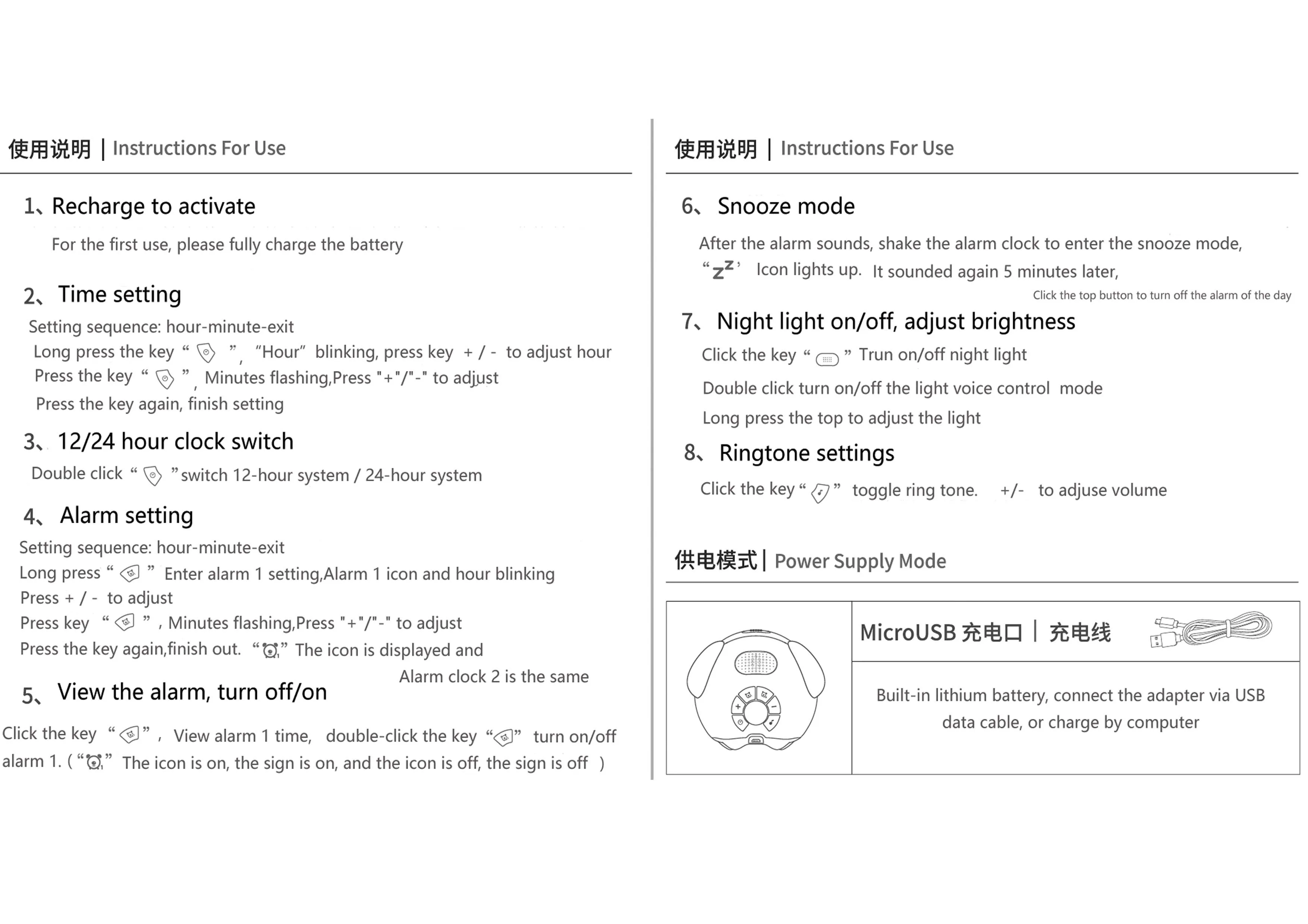 絵文字アラーム時計漫画の子供たちはデジタルアラーム時計多機能led夜の光クロック寝室用 Alarm Clocks Aliexpress