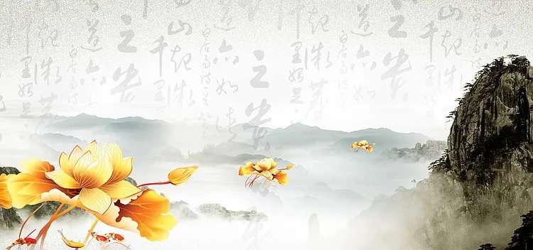 中医养生之道背景背景图片素材免费下载 图片编号qbblkbak Pngbag素材网