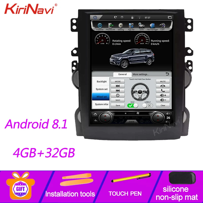 KiriNavi Telsa Style Vertical Screen Android 9.0 Car Dvd Player For Chevrolet Malibu Auto GPS Navigation car radio 2012-2015