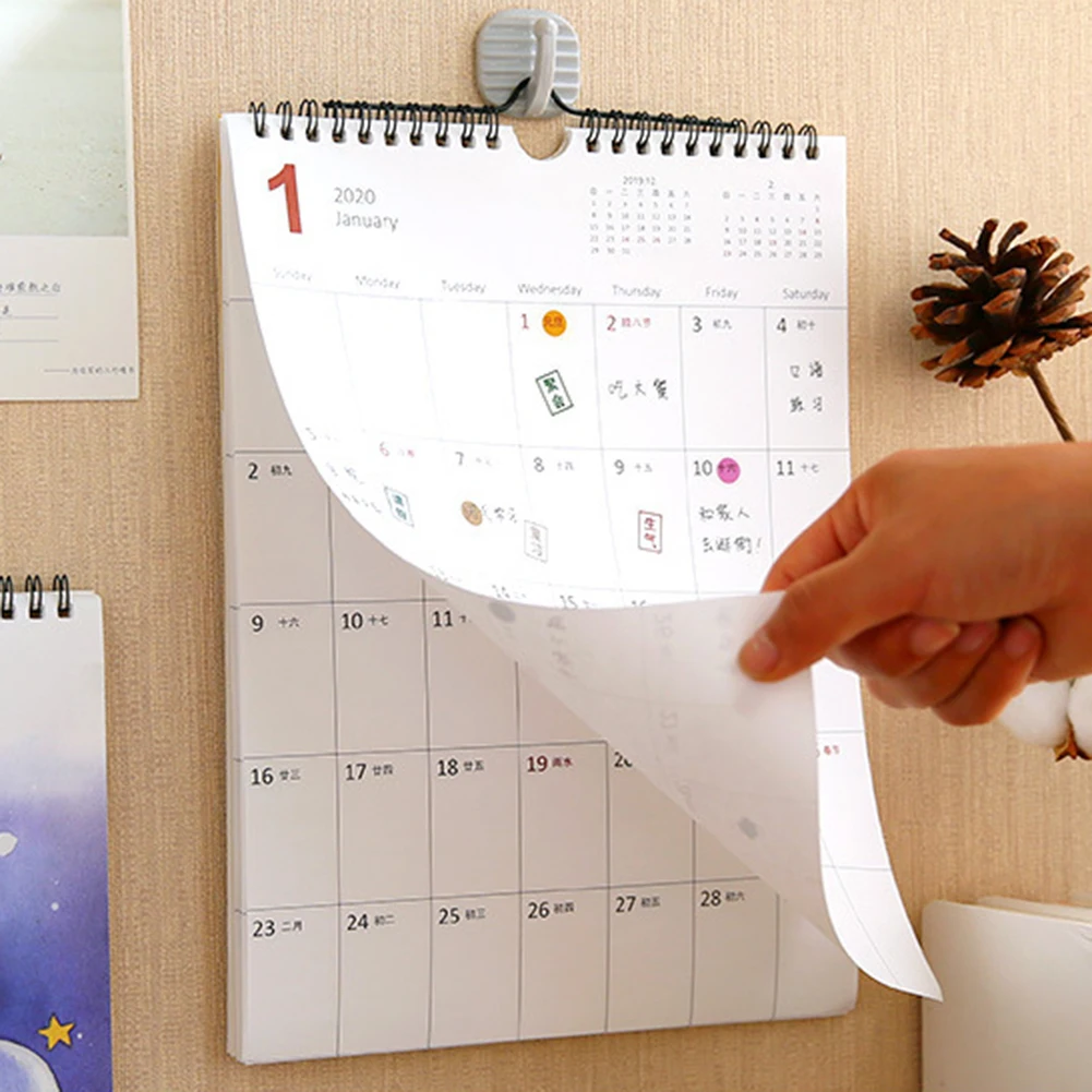 Календарь- настенный календарь, 8,2" X 12,6", двухпроводной переплет, большие блоки для планирования и организации, для дома или офиса