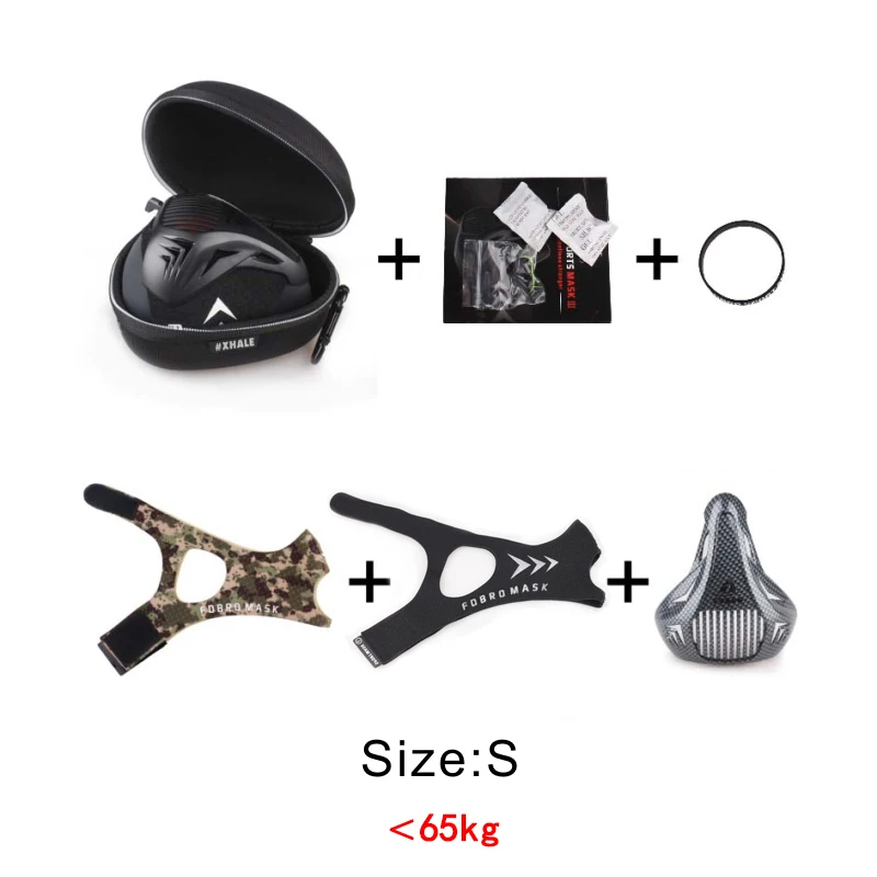 one set S FDBRO Спортивная маска для бега и фитнеса, Черная Спортивная маска для тренировок на высокой высоте, 2,0 Тканевая маска - Цвет: one set S