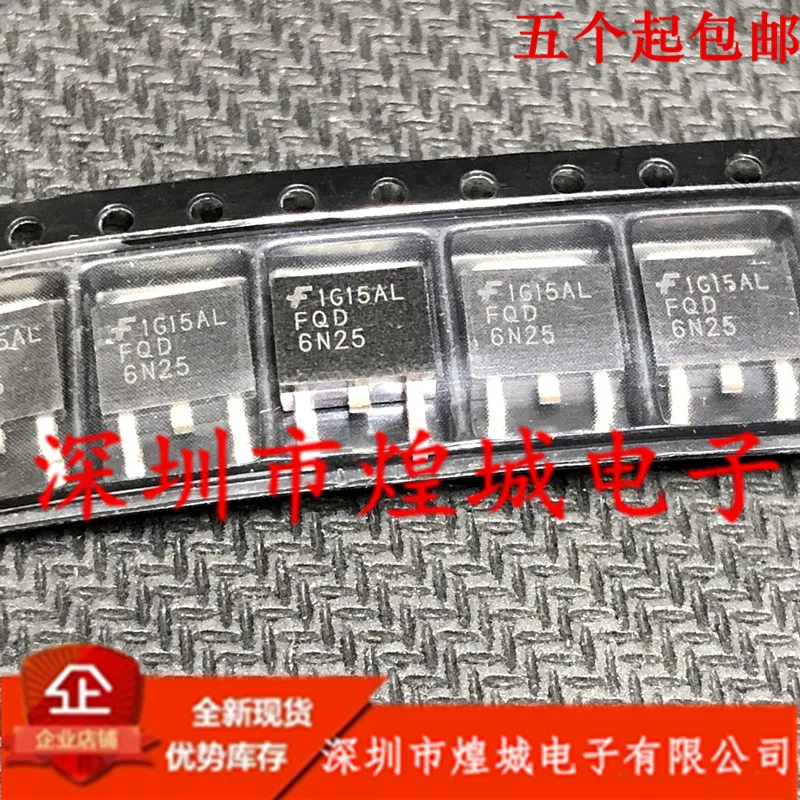 

5 шт./лот FQD6N25 от 1/2 до-252 250 В 6A 5