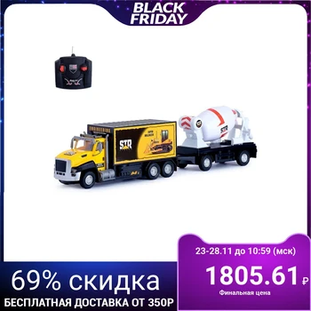 

Radio-controlled truck "Stroyka", with a trailer, runs on batteries, lighting effects