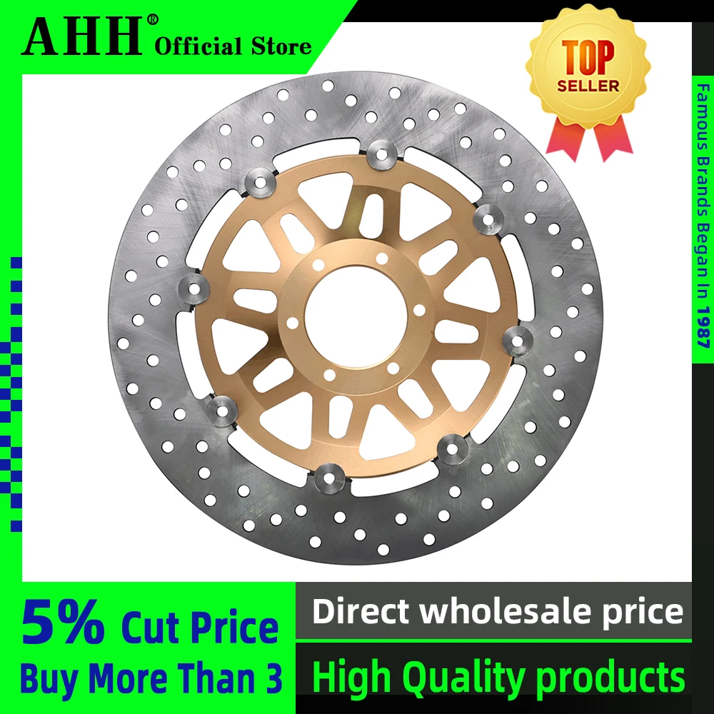AHH Front Brake Disc Plate Disks For Honda CB400 92-98 1992 1993 1994 1995 1996 1997 1998 Motorcycle Accessories | Автомобили и