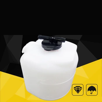 

For KOMATSU PC60 SANY SY55/60/65/75 excavator vice water tank antifreeze storage kettle excavator accessories