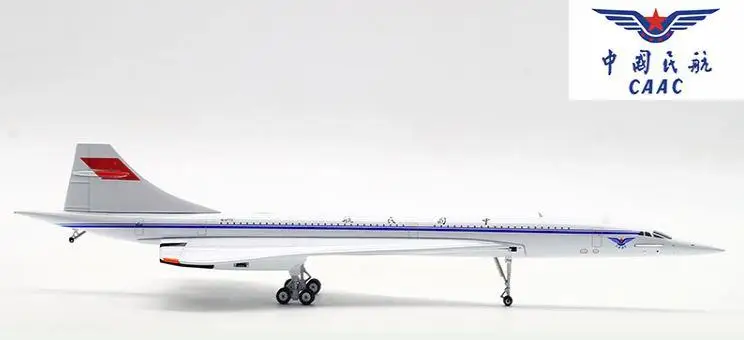 Inflight CAAC CONCORDE B-0772 1/200 литой самолет модель самолета