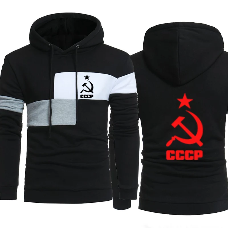 CCCP