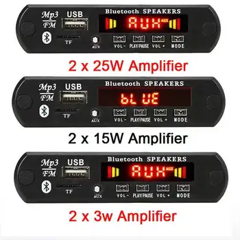 차량용 MP3 플레이어 앰프 디코더 보드, USB 녹음 모듈, FM AUX 라디오, 스피커 핸즈프리, 블루투스 V5.0, DC 6V, 18V, 50W