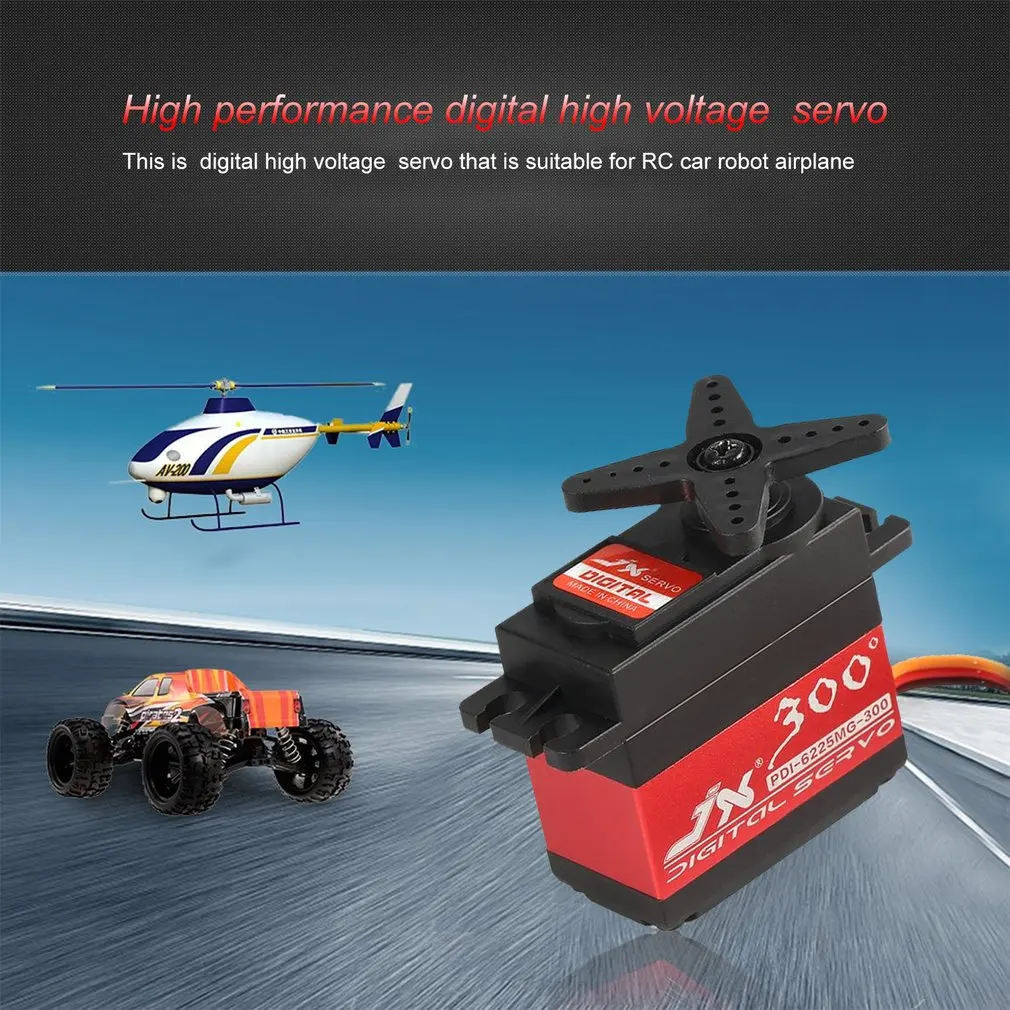 JX PDI-6225MG-300 металлическая передача цифровая сервопривод с 25 кг высоким крутящим моментом для RC автомобиля робота самолета Дрон DIY RC игрушки запчасти для хобби