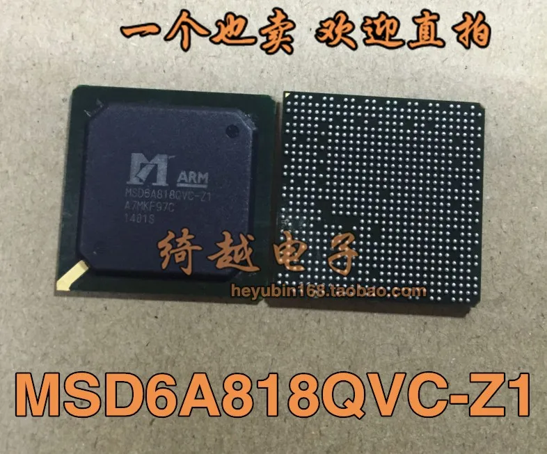 

5pcs/lot MSD6A818QVC-Z1
