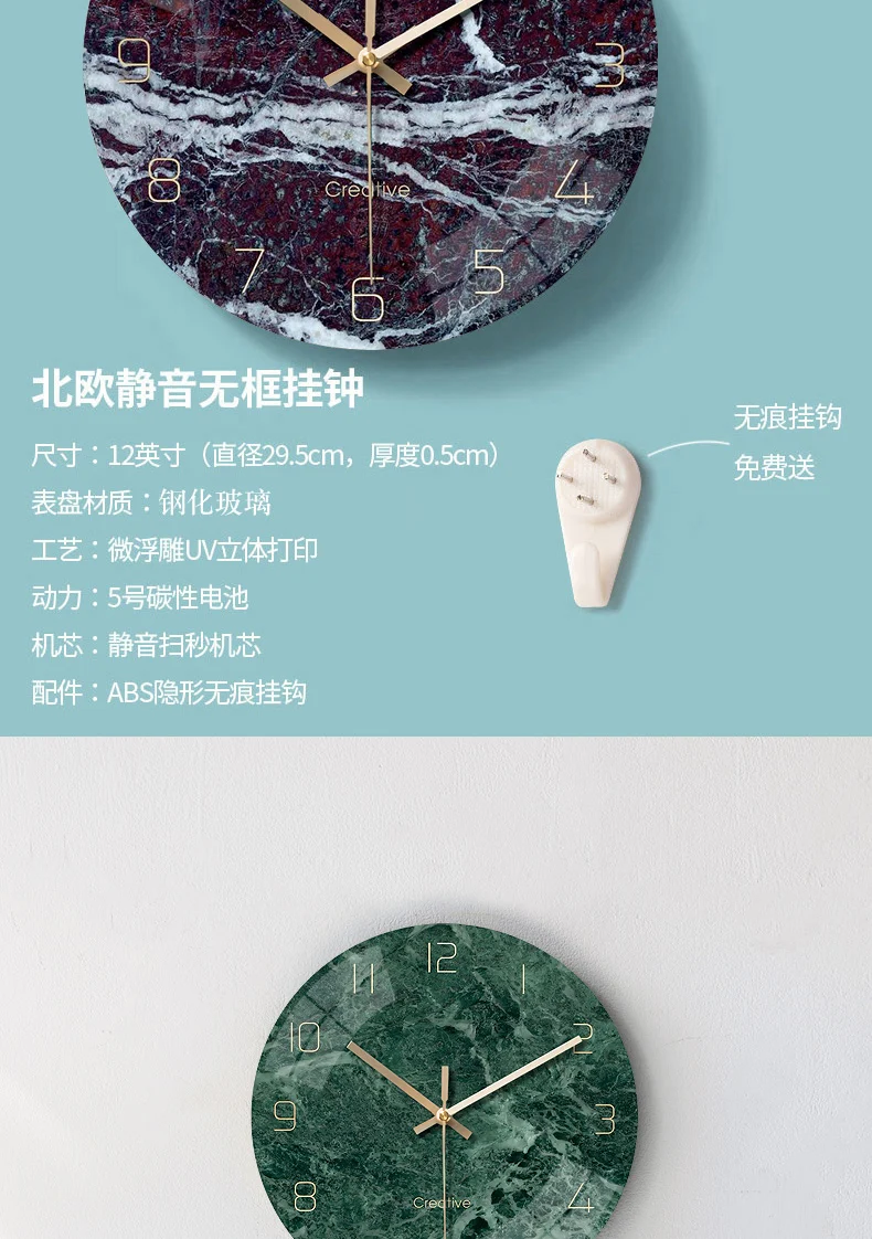 Nordic Silent Wall Clock Modern Design Creative Side Modern Unique Wall Clocks Watch Kids Reloj Cocina Home Decoration YY60WC