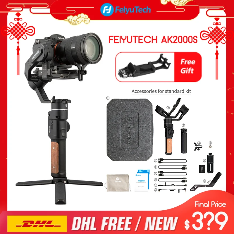3 осевой Стабилизатор камеры FeiyuTech AK2000S DSLR Карманный видеокарданный подвес