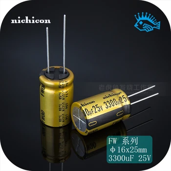 

10 pcs 3300uF 25V audio filter capacitor electrolytic nichicon FW series Japanese original authentic 16x25