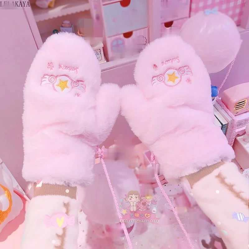 Cartoon Star Wings Card Captor Sakura Luna Cat Action Figure Pink Soft Wool Gloves With Rop Winter Keep Warm Best Gift For Girls | Игрушки и